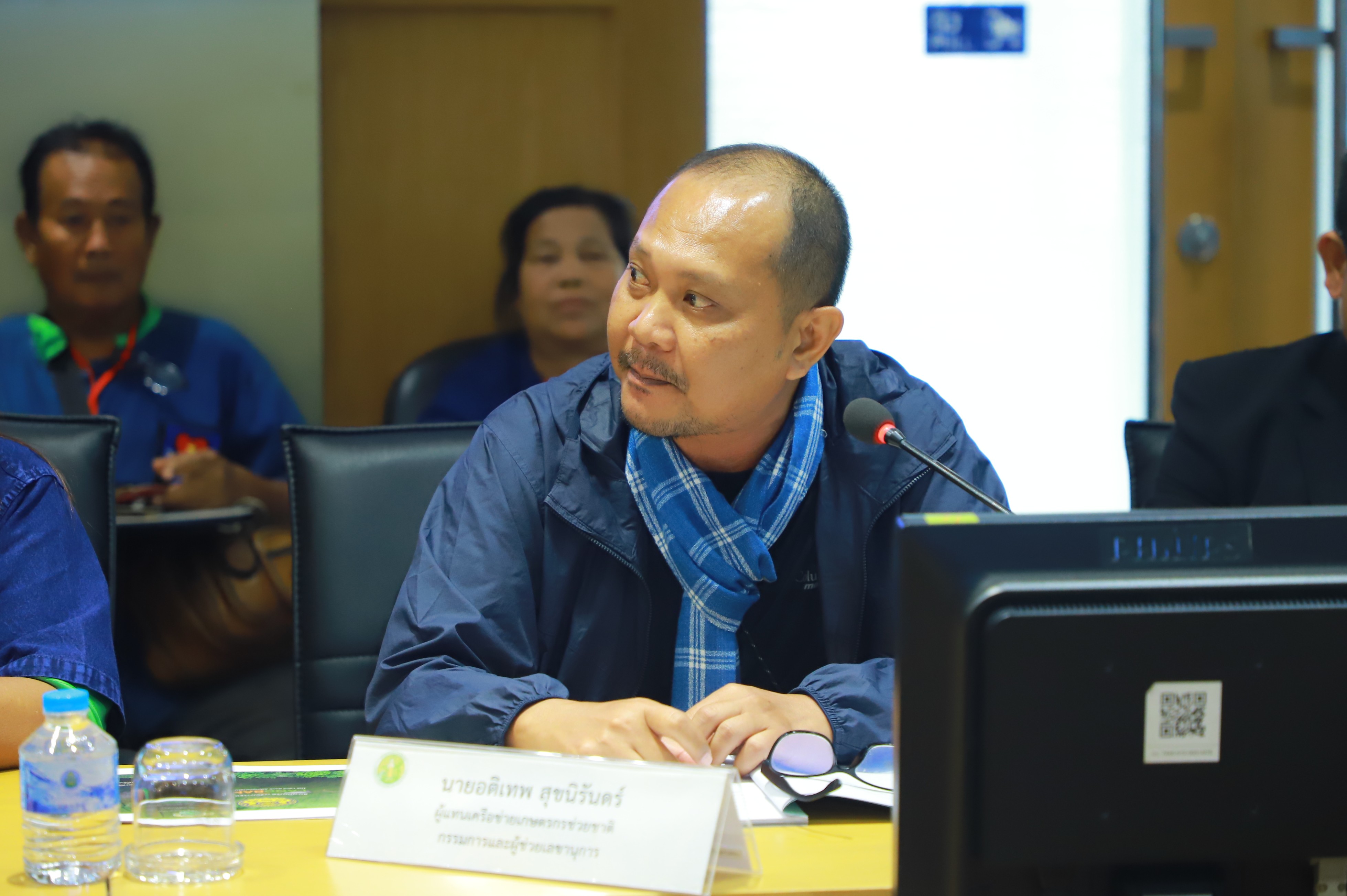 title - ส.ป.ก. ร่วมการประชุมคณะกรรมการแก้ไขปัญหาของเครือข่ายเกษตรกรช่วยชาติ ครั้งที่ 1/2569